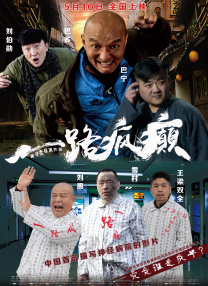 久艹伊人